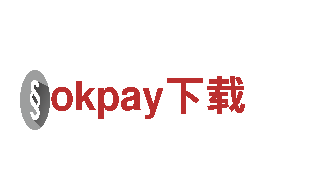 享受绝美风景，欢迎来到okpay下载！